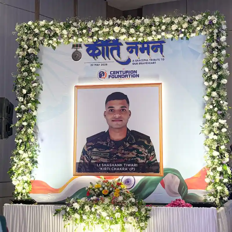 Lt. Shashank Tiwari (Posthumous) — a symbol of courage, honor, and selfless service. His supreme sacrifice for the nation continues to inspire countless hearts and stands as a timeless legacy of patriotism and valor.